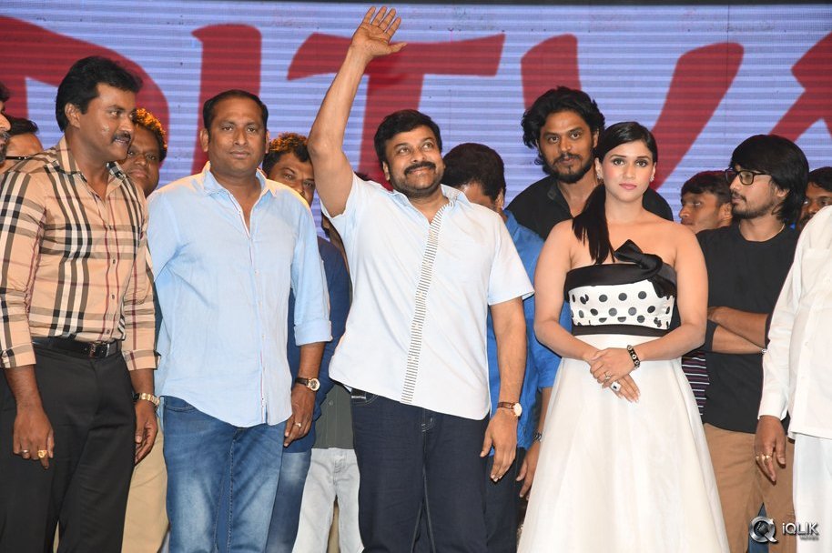 Jakkanna-Movie-Audio-Launch